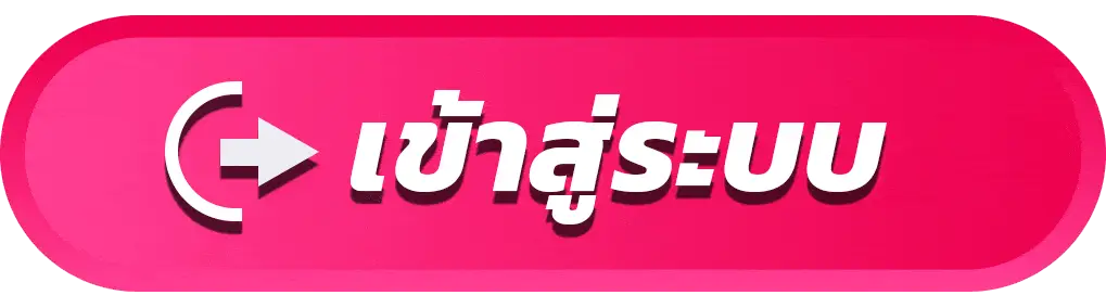 เข้าสู่ระบบ 789lady เว็บสล็อตเว็บตรง ล็อกอินง่าย รวดเร็ว ปลอดภัย